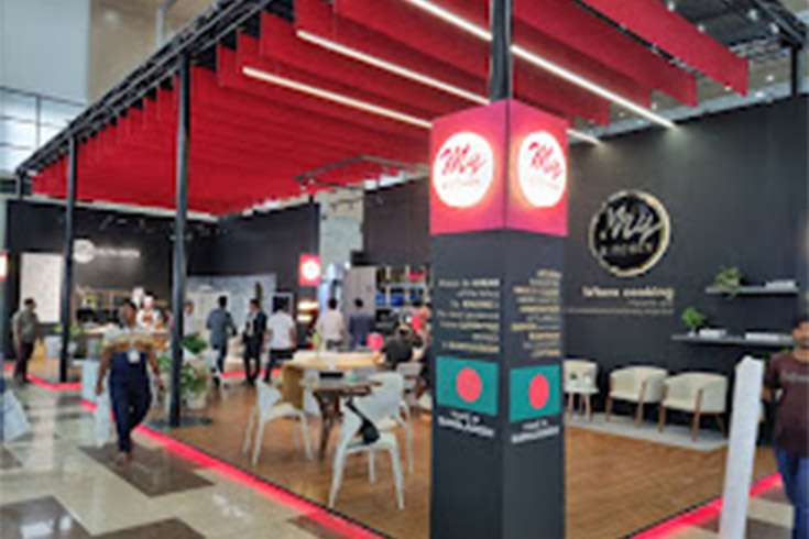 Bangla Motor Studio